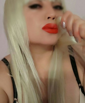 Алена