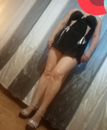 Анкета проститутки Екатерина - Фото 1, Харьков, 35 лет, №9469